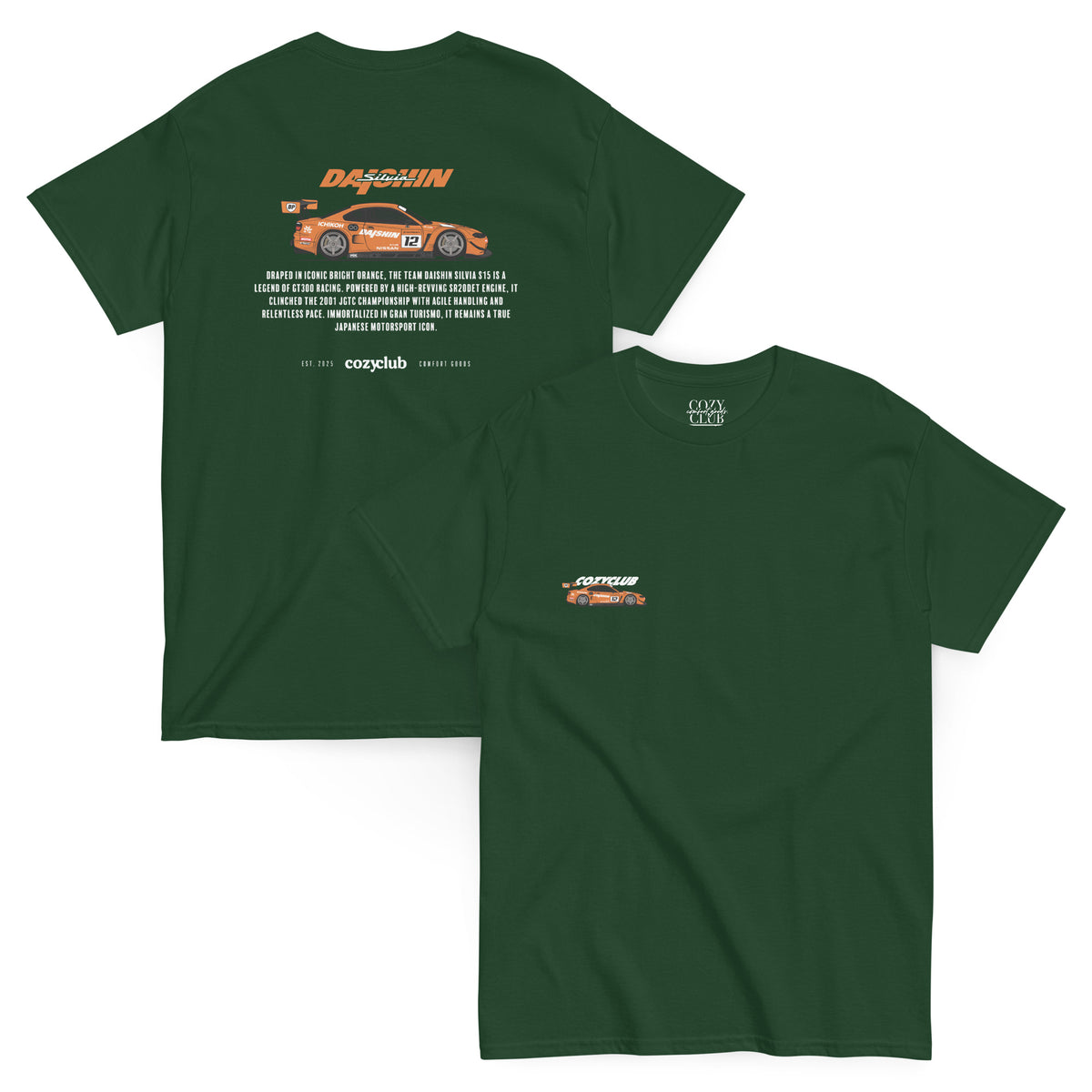 Back / Main Graphic Image:

Streetwear t-shirt featuring Daishin Silvia S15 JGTC GT300 race car vector line art on back with technical typography

Front Chest Detail / Pocket Logo:

Close up front chest logo on Daishin Silvia S15 racing graphic tee

Lifestyle / Model Shot:

Model wearing Daishin Silvia S15 vintage Japanese JGTC graphic t-shirt

Flat Lay / Folded View:

Folded t-shirt displaying Daishin Silvia S15 graphic print and Cozy Club brand neck tag